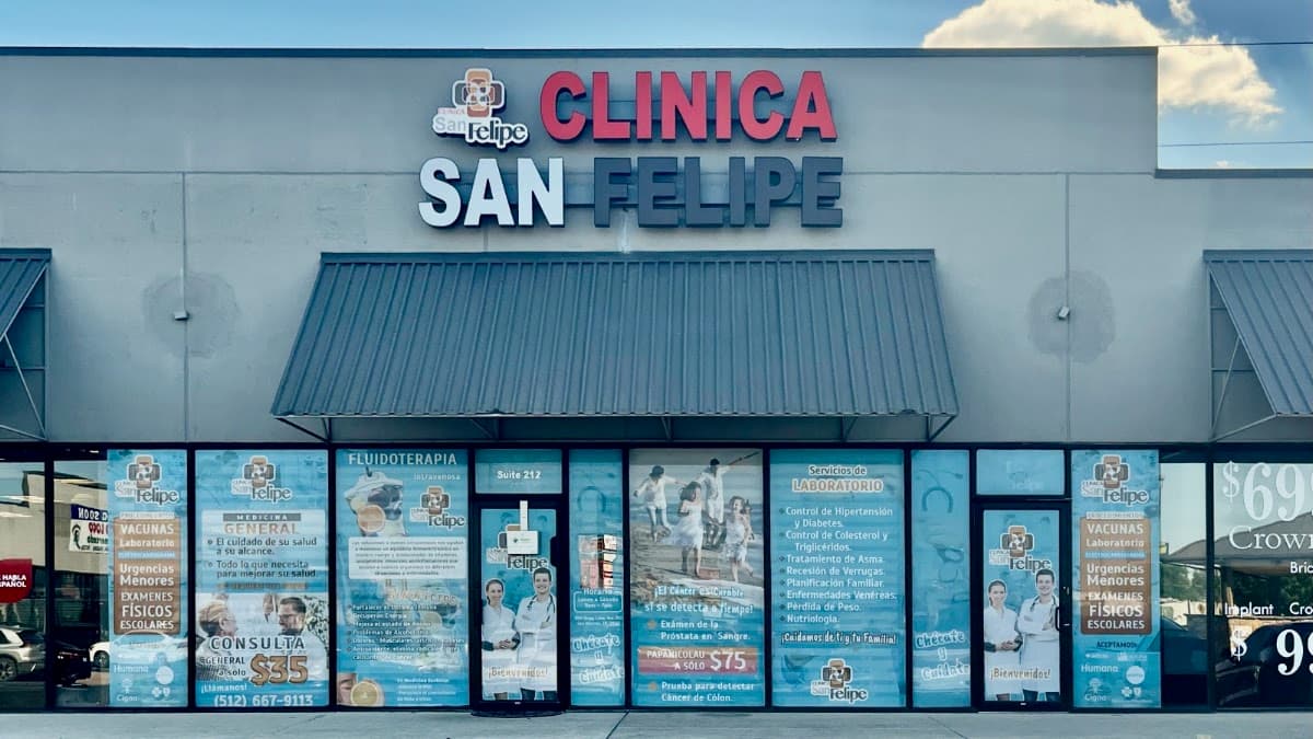 Clinica San Felipe photo 1
