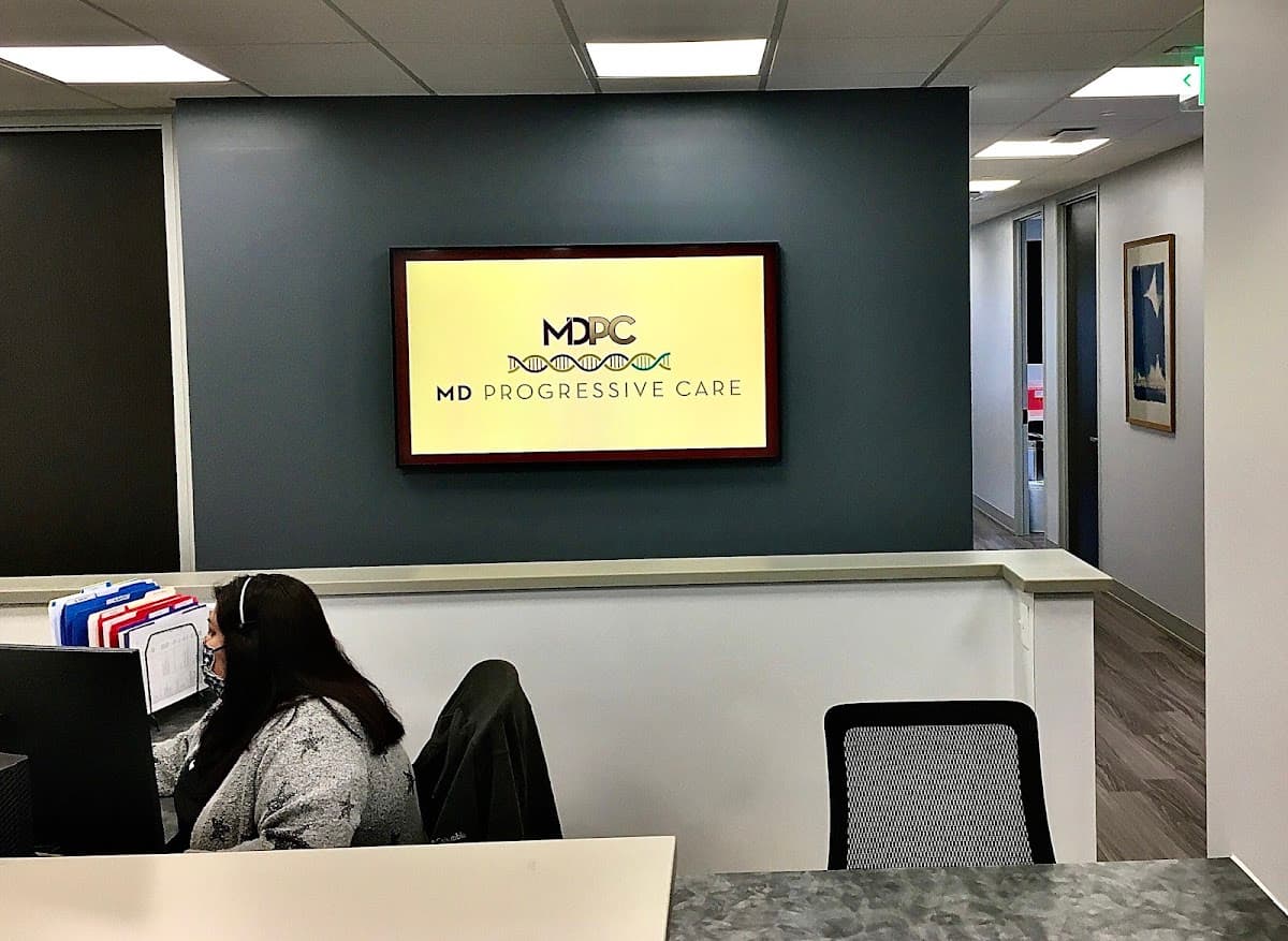 MD Progressive Care photo 3