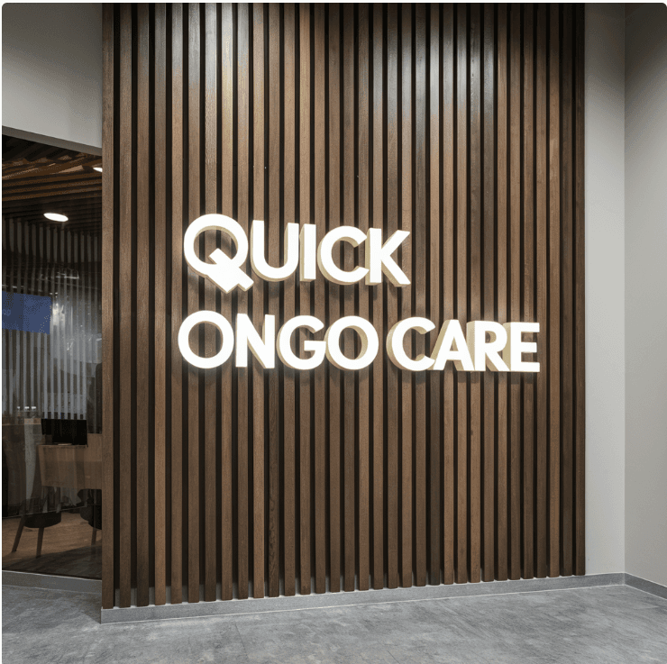 Quick - Wegovy Semaglutide Weight Loss | NAD iv Therapy Georgia photo 1